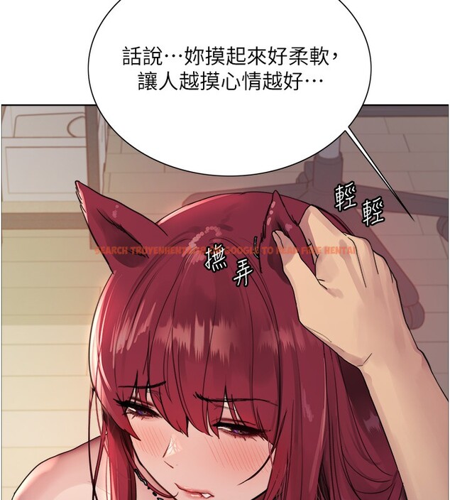 查看漫画色輪眼 - 第2季 第42話-在戶外隨地便溺的母狗 - www.tymanga.com中的2519423图片