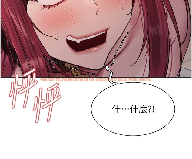 查看漫画色輪眼 - 第2季 第42話-在戶外隨地便溺的母狗 - www.tymanga.com中的2519435图片
