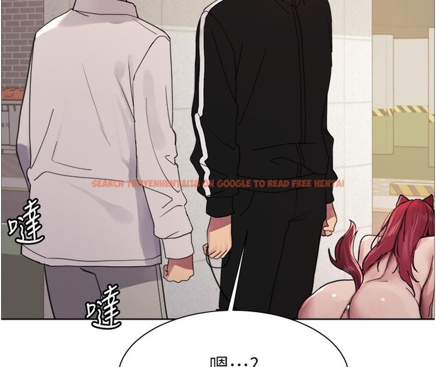 查看漫画色輪眼 - 第2季 第42話-在戶外隨地便溺的母狗 - www.tymanga.com中的2519464图片