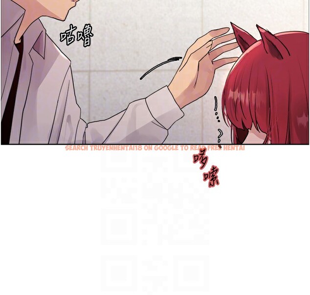 查看漫画色輪眼 - 第2季 第42話-在戶外隨地便溺的母狗 - www.tymanga.com中的2519487图片