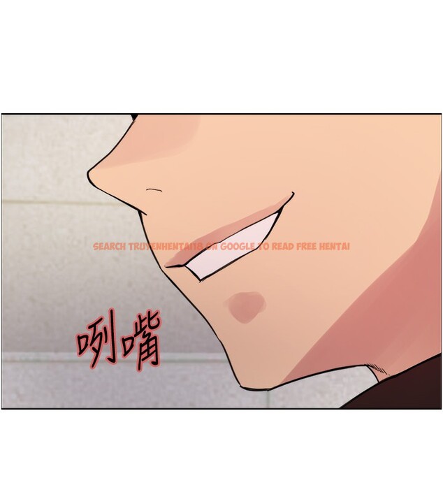 查看漫画色輪眼 - 第2季 第42話-在戶外隨地便溺的母狗 - www.tymanga.com中的2519488图片