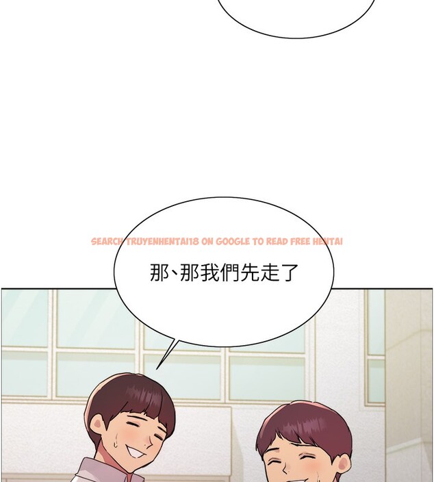 查看漫画色輪眼 - 第2季 第42話-在戶外隨地便溺的母狗 - www.tymanga.com中的2519502图片