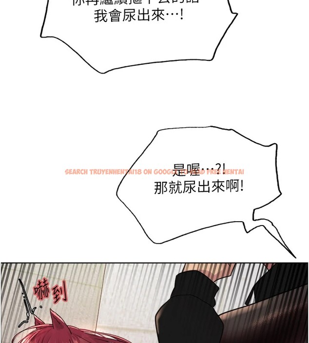 查看漫画色輪眼 - 第2季 第43話-這樣才是聽話的母狗 - www.tymanga.com中的2535826图片