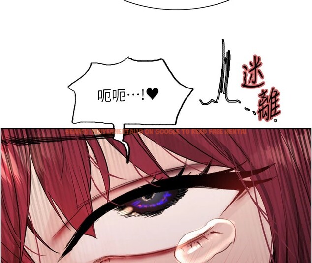 查看漫画色輪眼 - 第2季 第43話-這樣才是聽話的母狗 - www.tymanga.com中的2535831图片