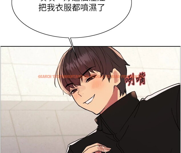 查看漫画色輪眼 - 第2季 第43話-這樣才是聽話的母狗 - www.tymanga.com中的2535848图片