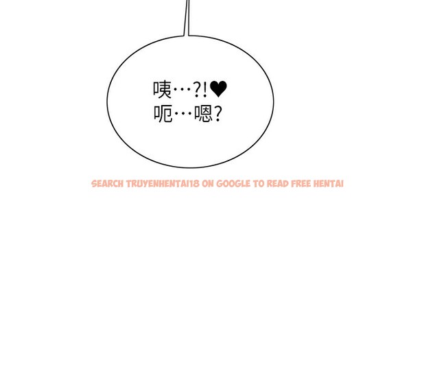 查看漫画色輪眼 - 第2季 第43話-這樣才是聽話的母狗 - www.tymanga.com中的2535860图片