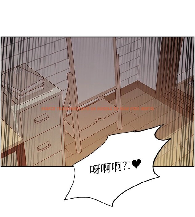 查看漫画色輪眼 - 第2季 第43話-這樣才是聽話的母狗 - www.tymanga.com中的2535861图片