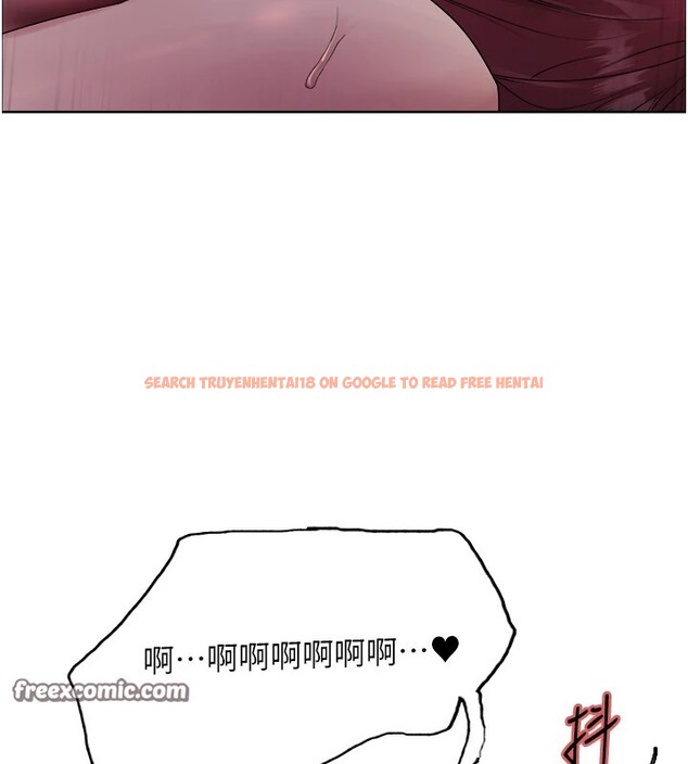 查看漫画色輪眼 - 第2季 第43話-這樣才是聽話的母狗 - www.tymanga.com中的2535883图片