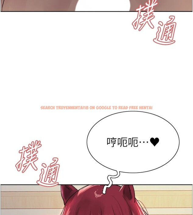 查看漫画色輪眼 - 第2季 第43話-這樣才是聽話的母狗 - www.tymanga.com中的2535896图片