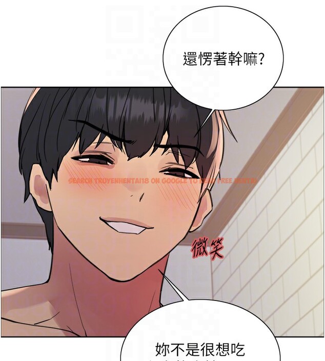 查看漫画色輪眼 - 第2季 第43話-這樣才是聽話的母狗 - www.tymanga.com中的2535899图片