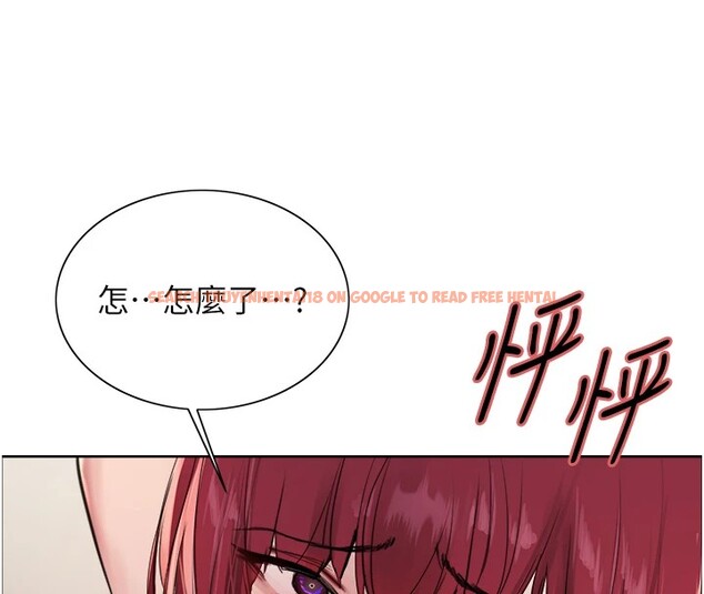 查看漫画色輪眼 - 第2季 第43話-這樣才是聽話的母狗 - www.tymanga.com中的2535906图片