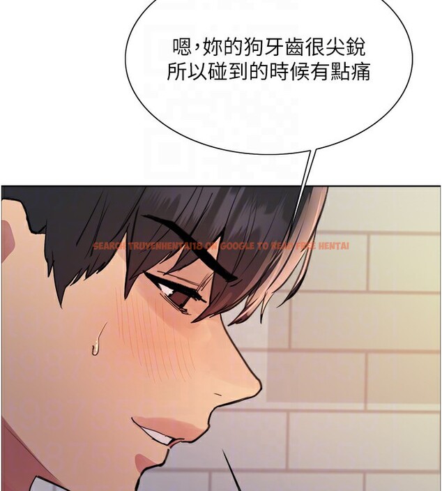 查看漫画色輪眼 - 第2季 第43話-這樣才是聽話的母狗 - www.tymanga.com中的2535908图片
