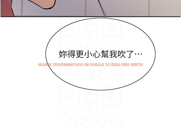 查看漫画色輪眼 - 第2季 第43話-這樣才是聽話的母狗 - www.tymanga.com中的2535909图片