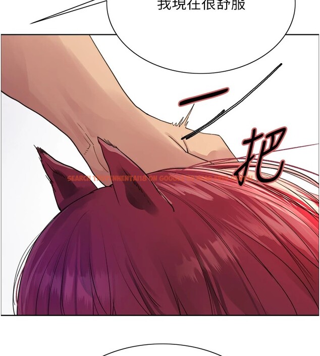 查看漫画色輪眼 - 第2季 第43話-這樣才是聽話的母狗 - www.tymanga.com中的2535912图片