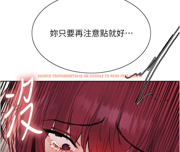 查看漫画色輪眼 - 第2季 第43話-這樣才是聽話的母狗 - www.tymanga.com中的2535913图片