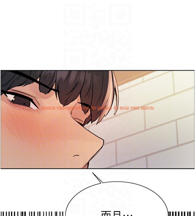 查看漫画色輪眼 - 第2季 第43話-這樣才是聽話的母狗 - www.tymanga.com中的2535921图片