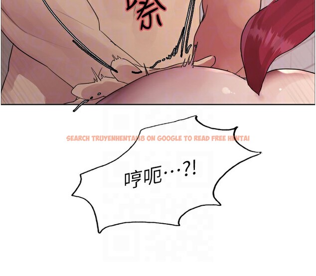 查看漫画色輪眼 - 第2季 第43話-這樣才是聽話的母狗 - www.tymanga.com中的2535931图片
