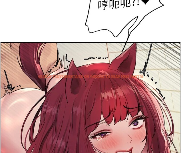 查看漫画色輪眼 - 第2季 第43話-這樣才是聽話的母狗 - www.tymanga.com中的2535935图片