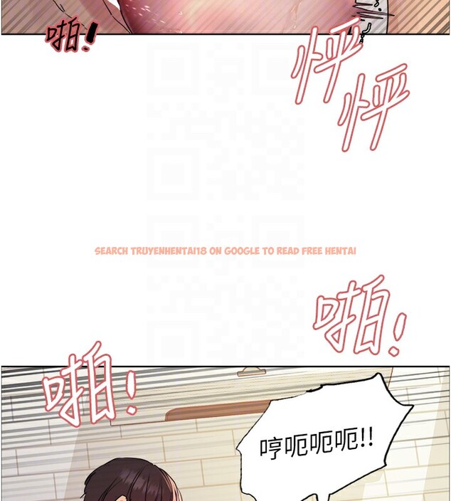 查看漫画色輪眼 - 第2季 第43話-這樣才是聽話的母狗 - www.tymanga.com中的2535938图片