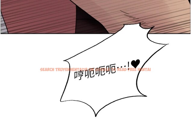 查看漫画色輪眼 - 第2季 第43話-這樣才是聽話的母狗 - www.tymanga.com中的2535942图片