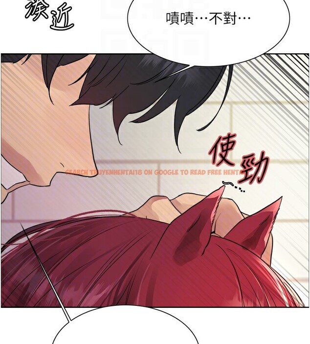 查看漫画色輪眼 - 第2季 第43話-這樣才是聽話的母狗 - www.tymanga.com中的2535945图片
