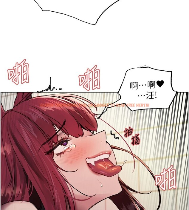 查看漫画色輪眼 - 第2季 第43話-這樣才是聽話的母狗 - www.tymanga.com中的2535951图片