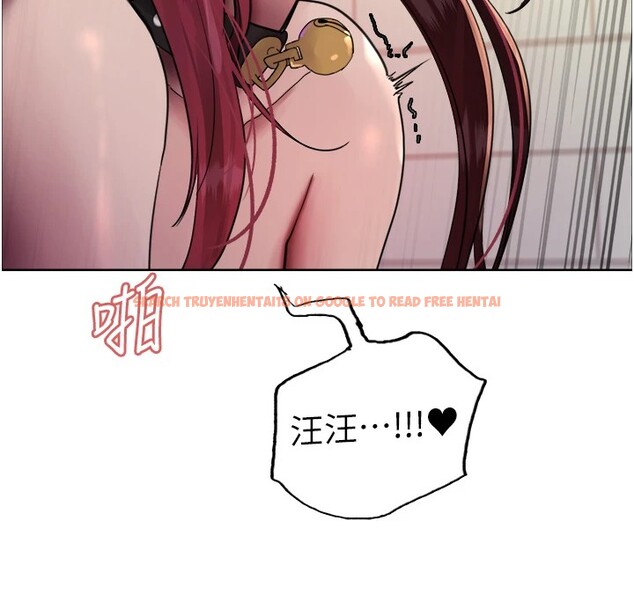 查看漫画色輪眼 - 第2季 第43話-這樣才是聽話的母狗 - www.tymanga.com中的2535952图片