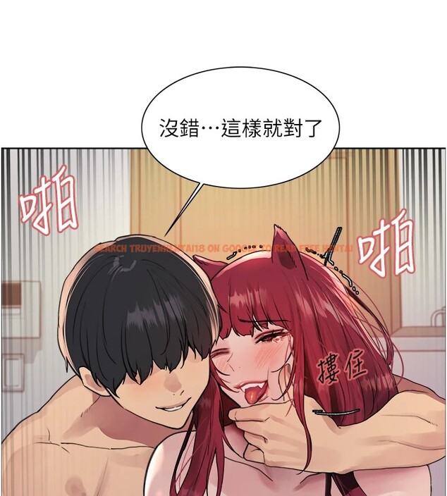查看漫画色輪眼 - 第2季 第43話-這樣才是聽話的母狗 - www.tymanga.com中的2535953图片