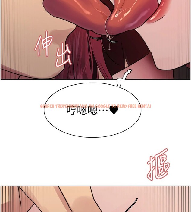 查看漫画色輪眼 - 第2季 第43話-這樣才是聽話的母狗 - www.tymanga.com中的2535955图片