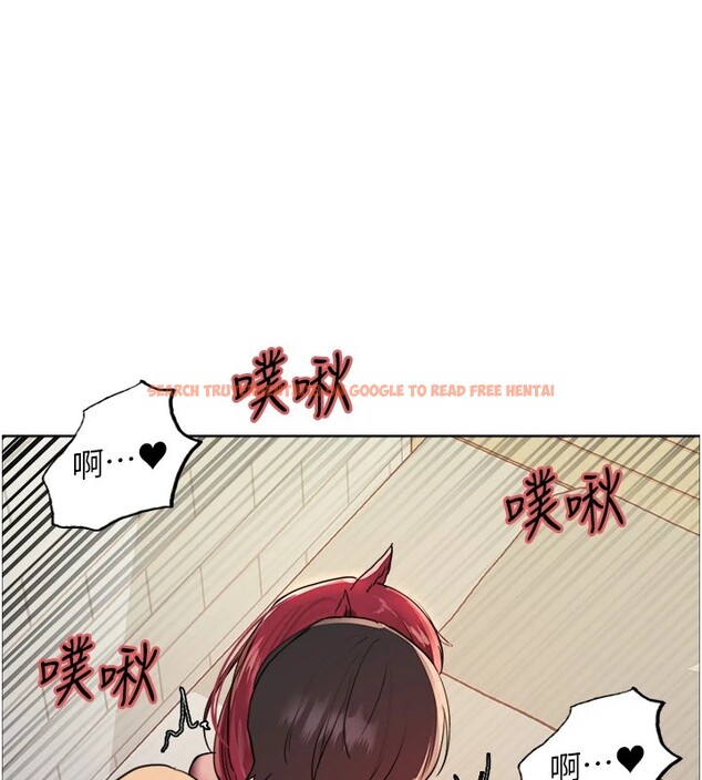 查看漫画色輪眼 - 第2季 第43話-這樣才是聽話的母狗 - www.tymanga.com中的2535957图片