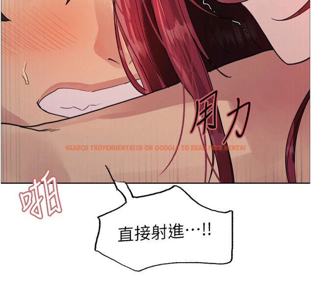 查看漫画色輪眼 - 第2季 第43話-這樣才是聽話的母狗 - www.tymanga.com中的2535962图片
