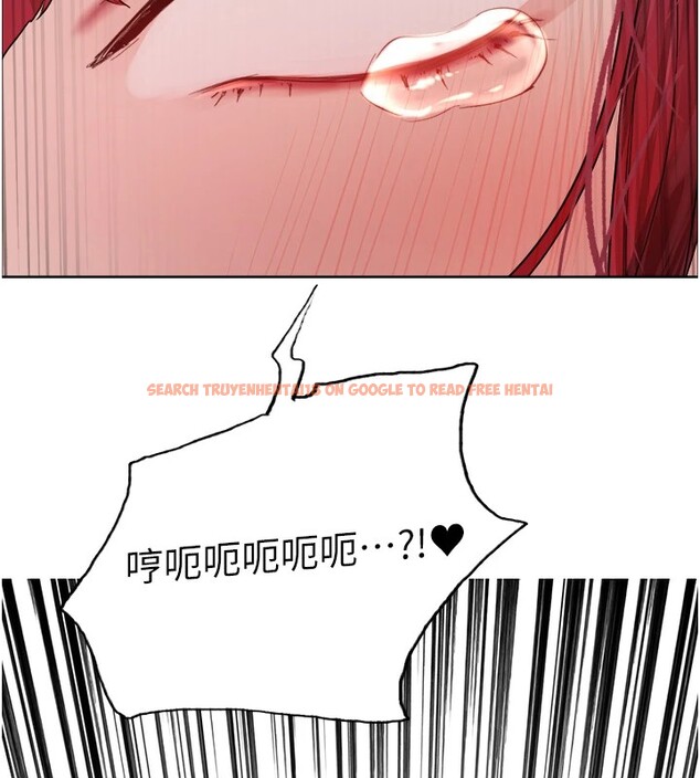 查看漫画色輪眼 - 第2季 第43話-這樣才是聽話的母狗 - www.tymanga.com中的2535965图片