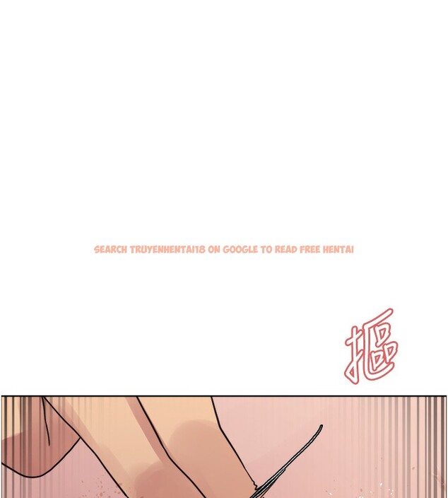 查看漫画色輪眼 - 第2季 第44話-妳是不是有男朋友了? - www.tymanga.com中的2566755图片