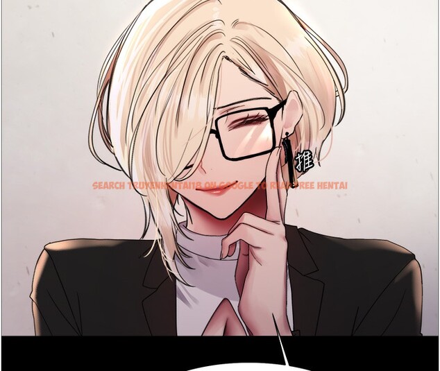 查看漫画色輪眼 - 第2季 第44話-妳是不是有男朋友了? - www.tymanga.com中的2566802图片