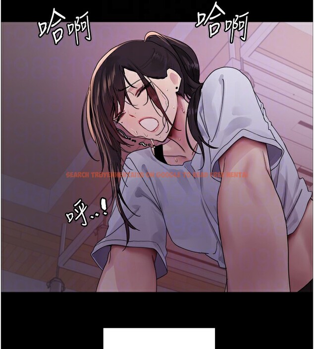 查看漫画色輪眼 - 第2季 第44話-妳是不是有男朋友了? - www.tymanga.com中的2566824图片