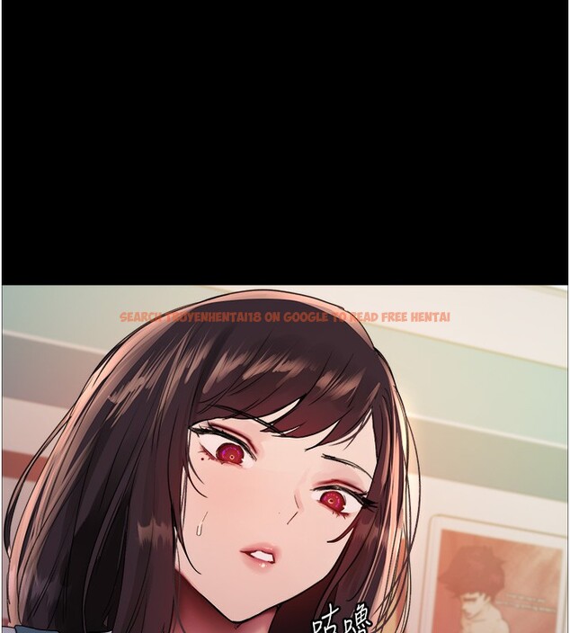 查看漫画色輪眼 - 第2季 第44話-妳是不是有男朋友了? - www.tymanga.com中的2566850图片