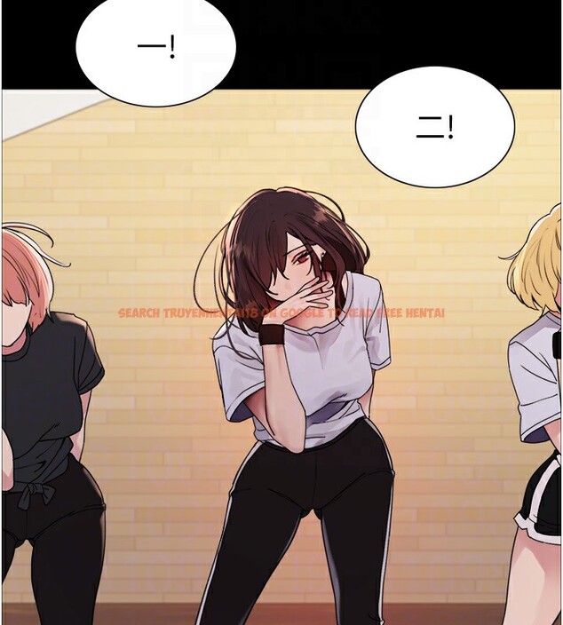 查看漫画色輪眼 - 第2季 第44話-妳是不是有男朋友了? - www.tymanga.com中的2566854图片
