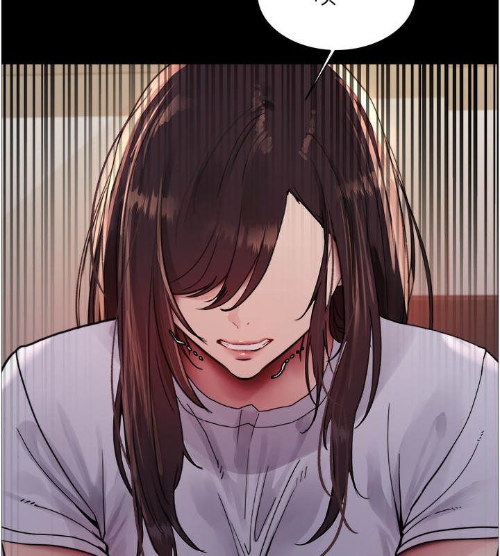 查看漫画色輪眼 - 第2季 第44話-妳是不是有男朋友了? - www.tymanga.com中的2566882图片