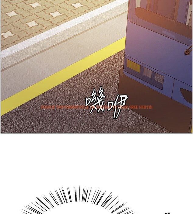 查看漫画色輪眼 - 第2季 第44話-妳是不是有男朋友了? - www.tymanga.com中的2566887图片