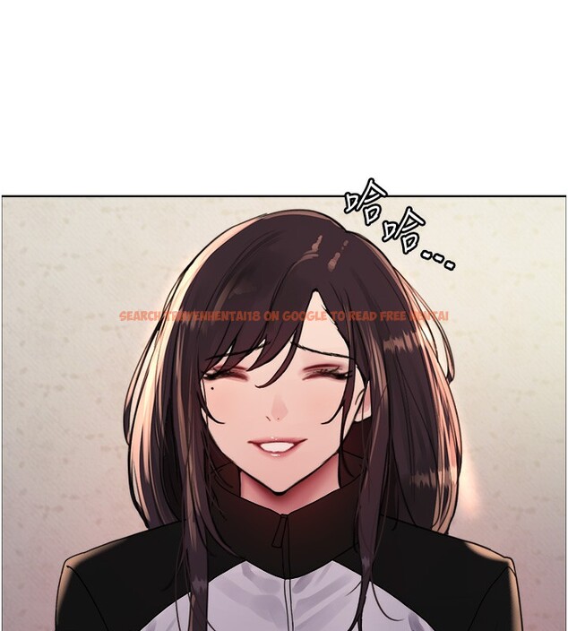 查看漫画色輪眼 - 第2季 第44話-妳是不是有男朋友了? - www.tymanga.com中的2566898图片