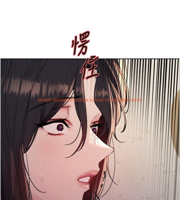 查看漫画色輪眼 - 第2季 第44話-妳是不是有男朋友了? - www.tymanga.com中的2566909图片