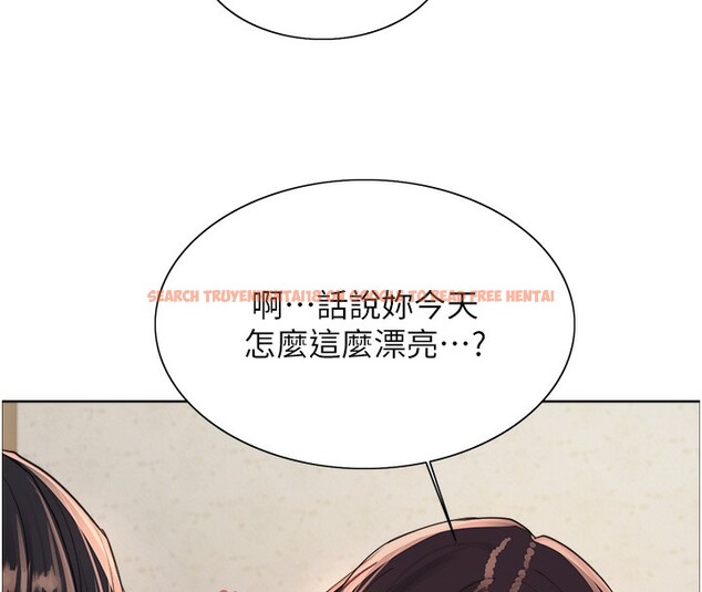 查看漫画色輪眼 - 第2季 第44話-妳是不是有男朋友了? - www.tymanga.com中的2566912图片