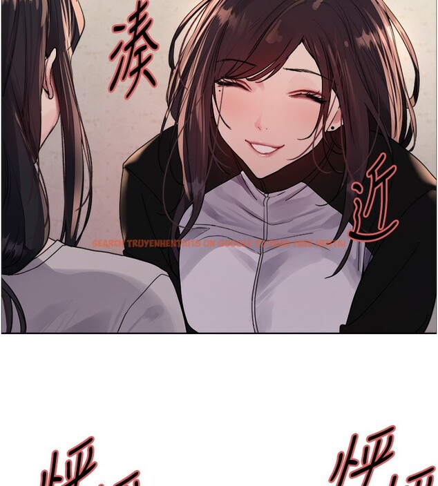 查看漫画色輪眼 - 第2季 第44話-妳是不是有男朋友了? - www.tymanga.com中的2566913图片