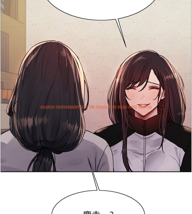 查看漫画色輪眼 - 第2季 第45話-主人的黯然銷魂棒♥ - www.tymanga.com中的2595888图片