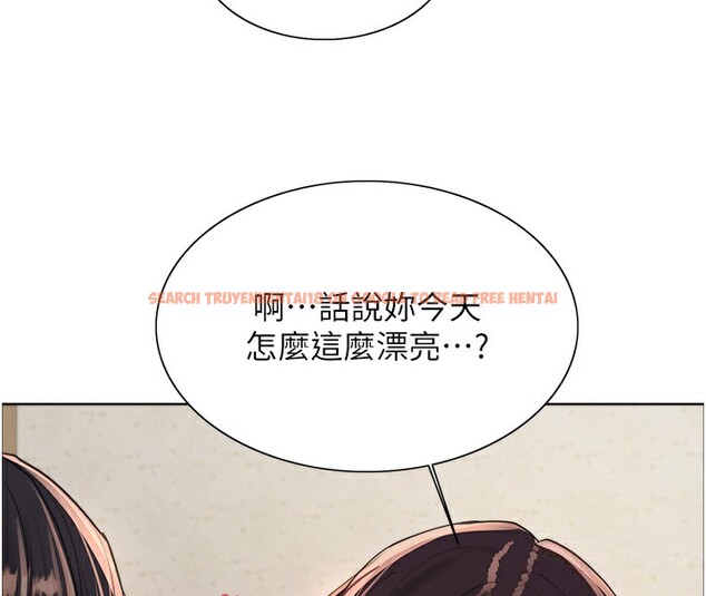 查看漫画色輪眼 - 第2季 第45話-主人的黯然銷魂棒♥ - www.tymanga.com中的2595895图片