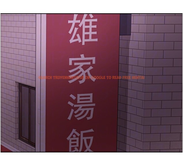 查看漫画色輪眼 - 第2季 第45話-主人的黯然銷魂棒♥ - www.tymanga.com中的2595905图片