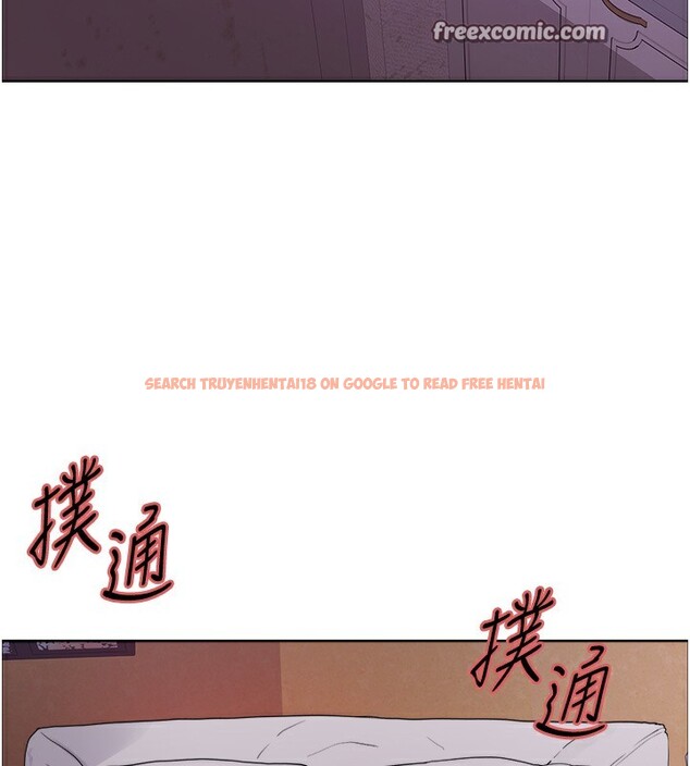 查看漫画色輪眼 - 第2季 第45話-主人的黯然銷魂棒♥ - www.tymanga.com中的2595907图片