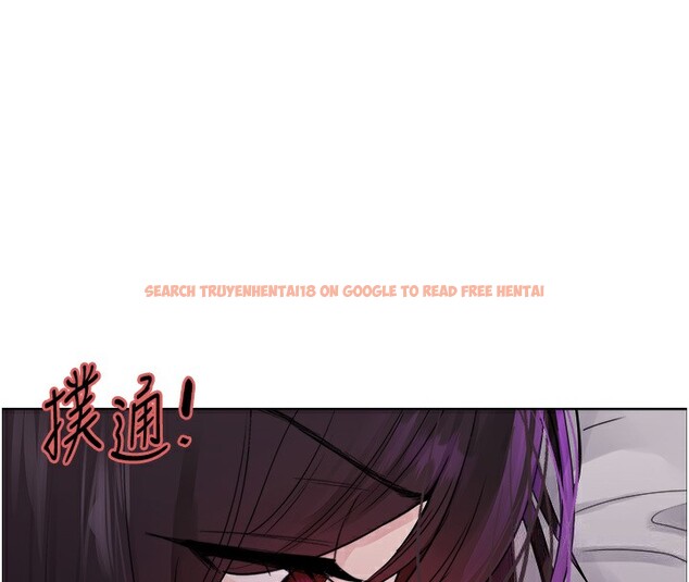 查看漫画色輪眼 - 第2季 第45話-主人的黯然銷魂棒♥ - www.tymanga.com中的2595909图片