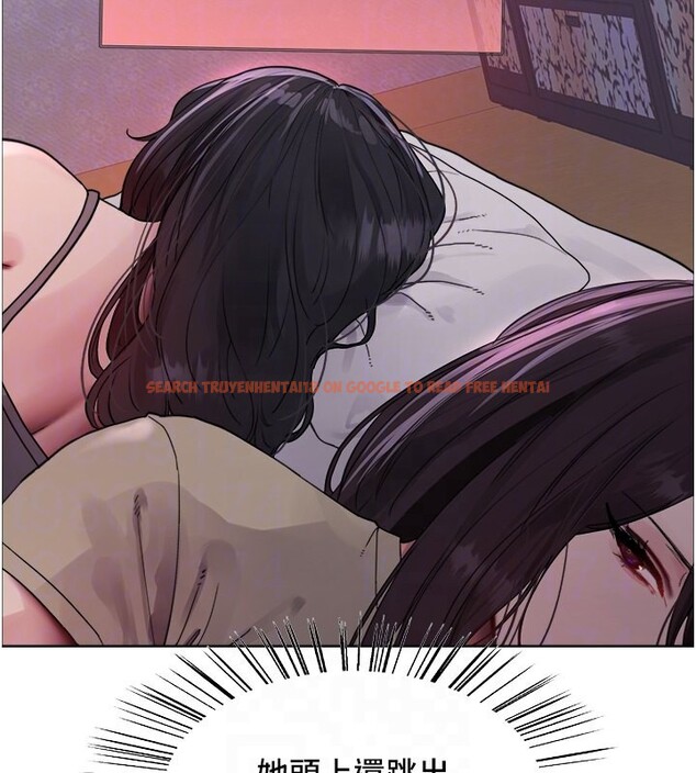 查看漫画色輪眼 - 第2季 第45話-主人的黯然銷魂棒♥ - www.tymanga.com中的2595919图片