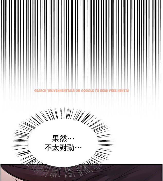 查看漫画色輪眼 - 第2季 第45話-主人的黯然銷魂棒♥ - www.tymanga.com中的2595922图片